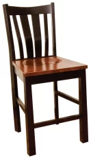 Lundy Bar Chair