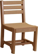 Antique Mahogany New Guinea Outdoor Side Chair